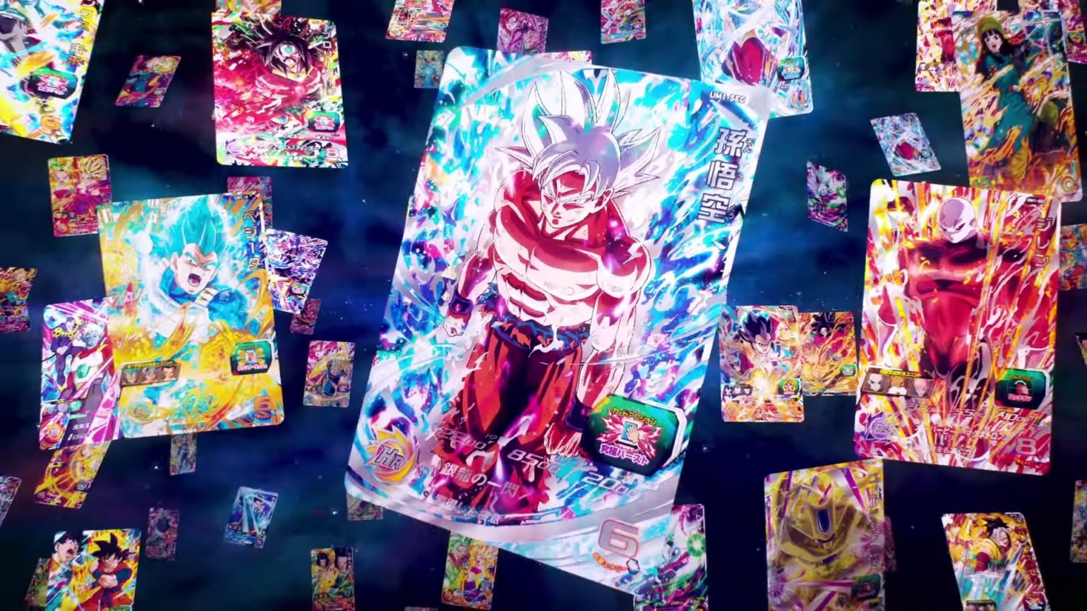 SUPER DRAGON BALL HEROES: WORLD MISSION - cartes goku