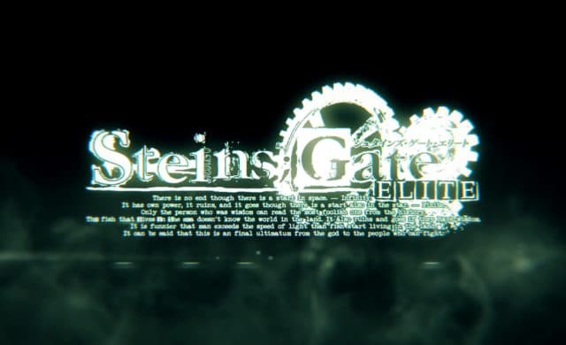 Steins;Gate Elite Titre écran démarrage