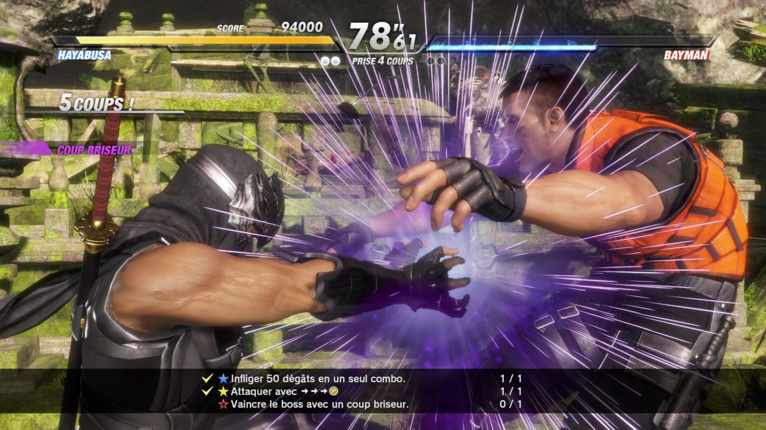 Dead or Alive 6 - Hayabusa en combat