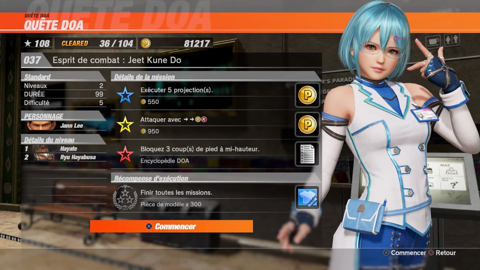 Dead or Alive 6 - Le mode Quête DOA