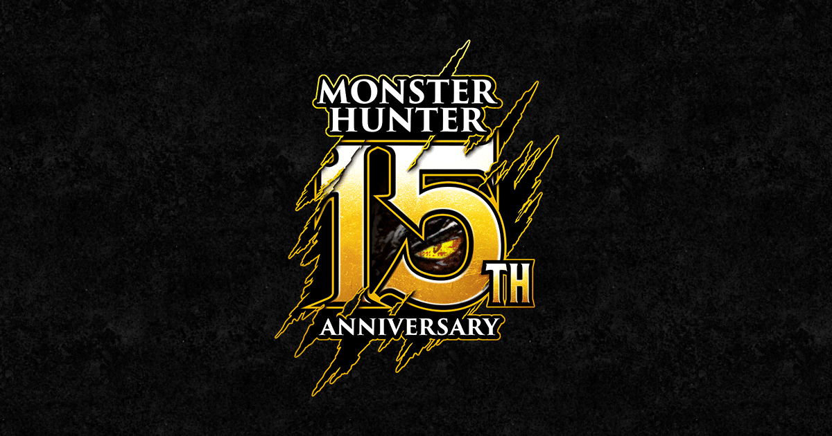 Monster hunter 15th anniversaire