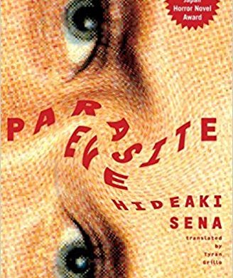 Parasite Eve livre