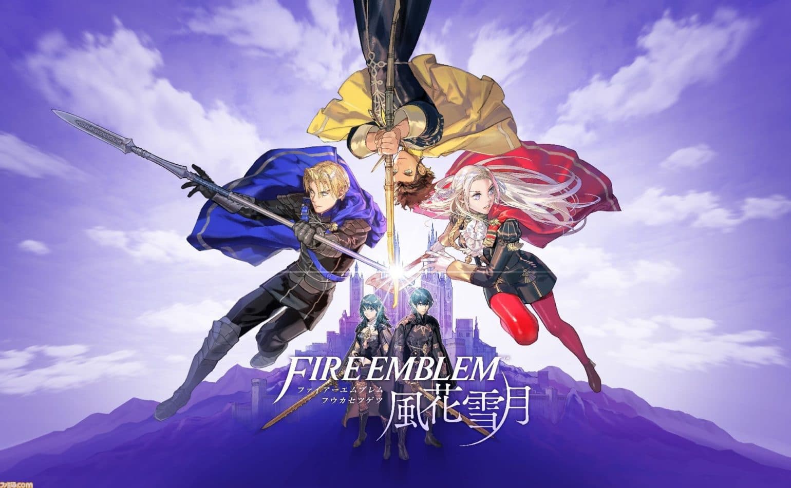 Fire Emblem Three Houses Art