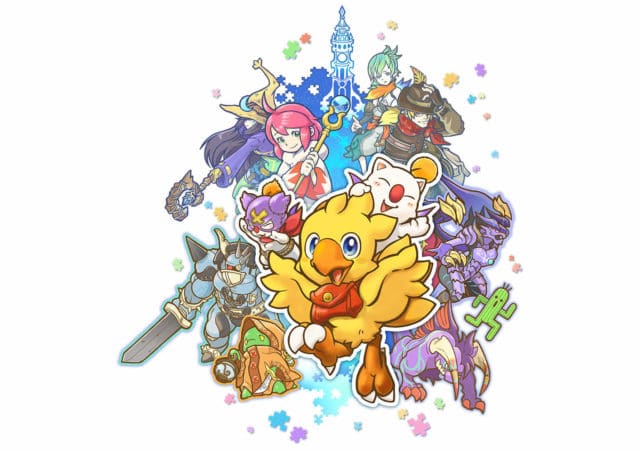 Chocobo's mystery dungeon every buddy! - Illustration