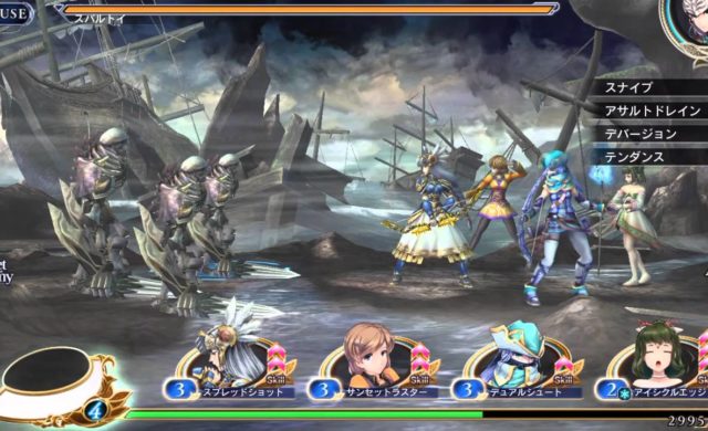 Valkyrie Anatomia: The Origin combat Lenneth einherjar