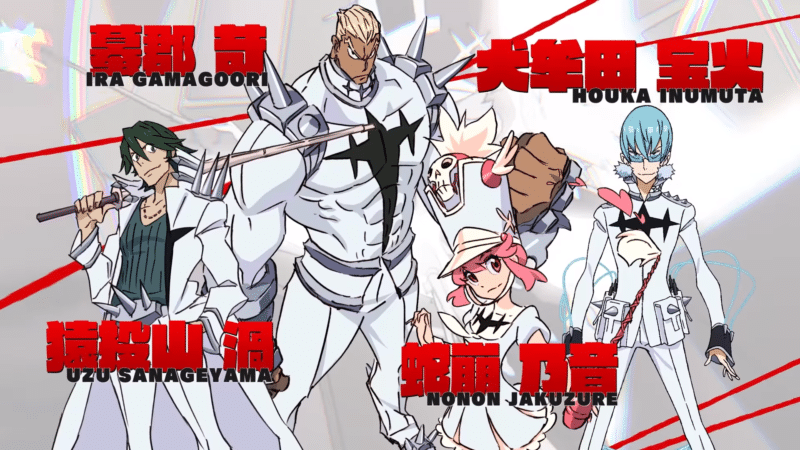 kill la kill if personnages secondaires