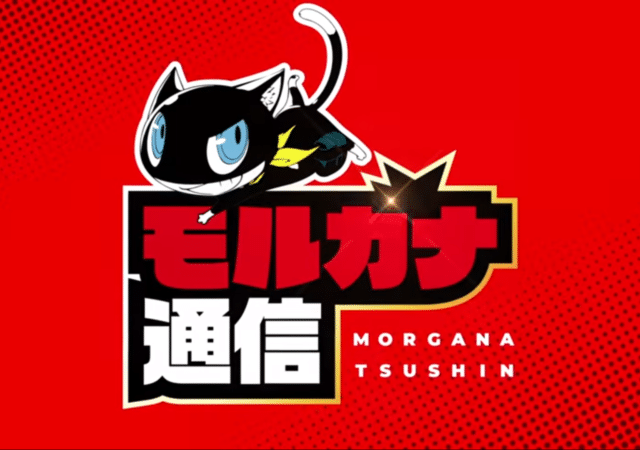 morgana episode persona 5 royal