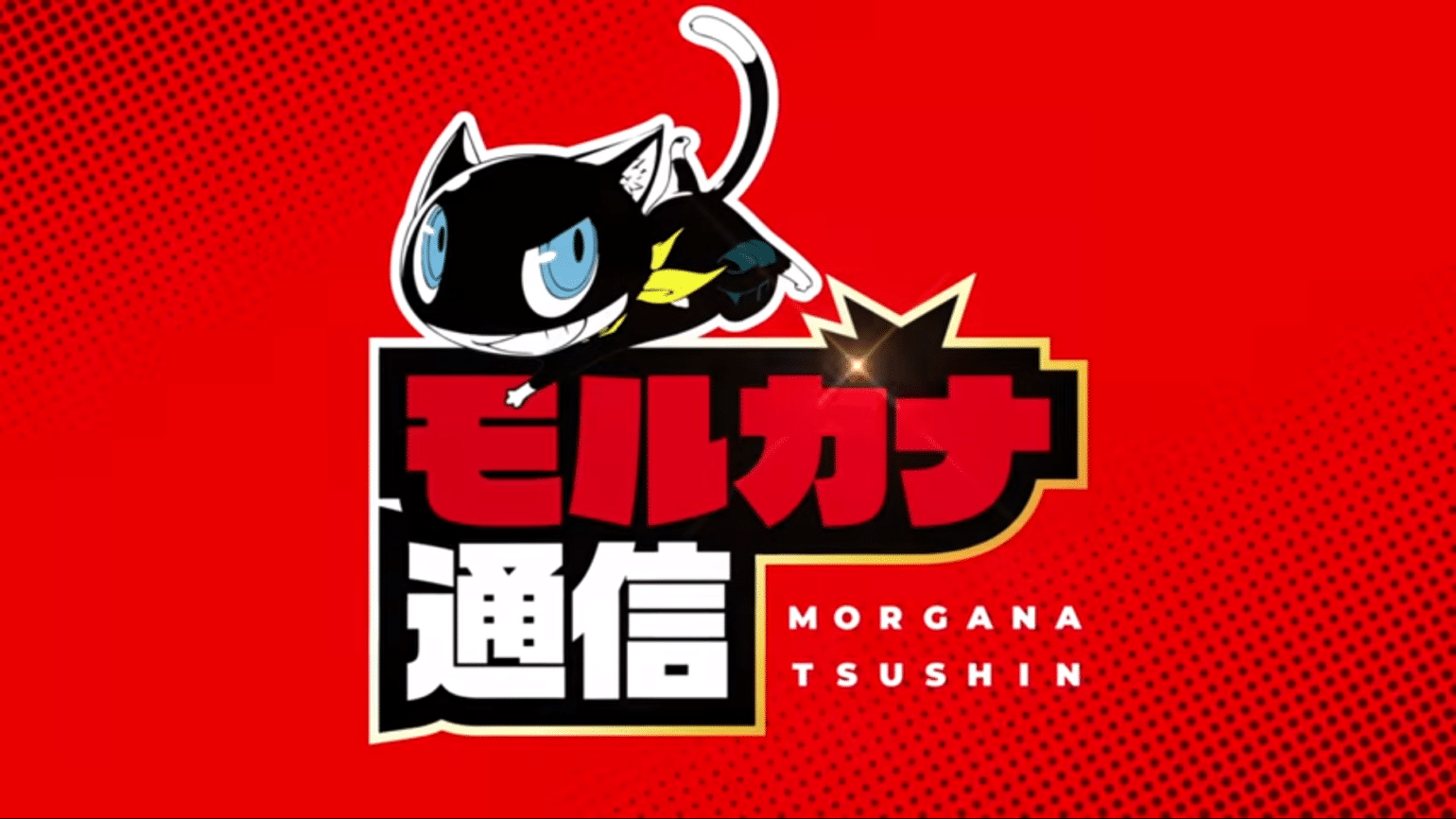 morgana episode persona 5 royal