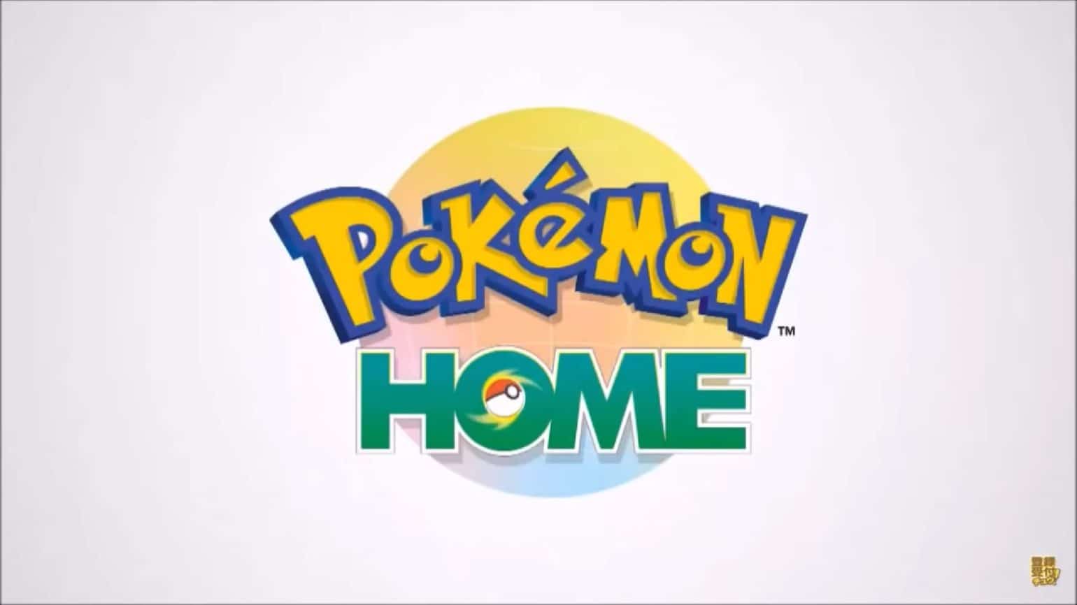 Pokémon Home Logo