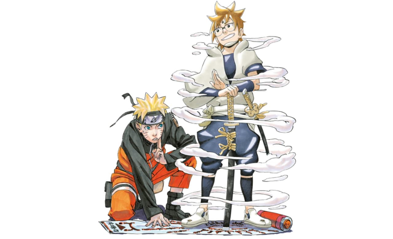 Samurai 8 - Naruto et Hachimaru