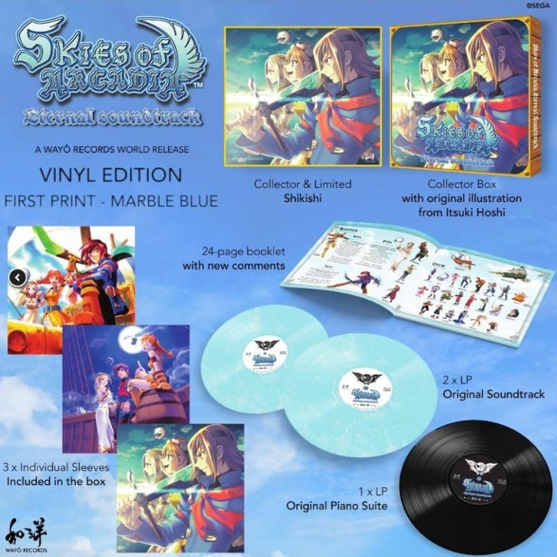 OST Skies of Arcadia Vinyl Edition First Print - détails