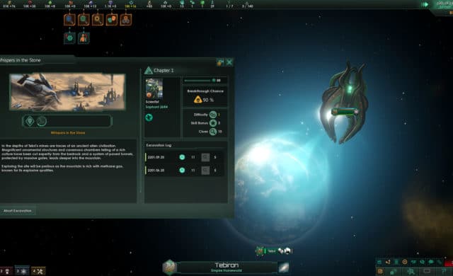 Stellaris DLC Ancient Relics screen capture