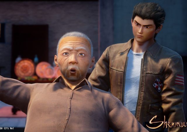 Shenmue 4