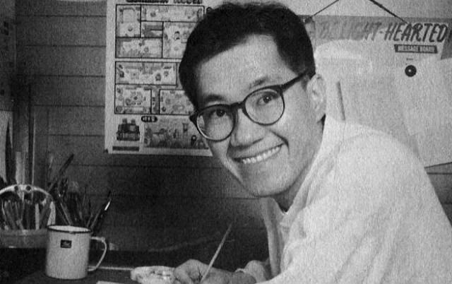 akira toriyama