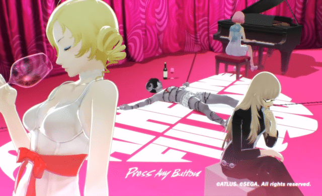 illustration du menu Catherine: Full Body PS4 démo