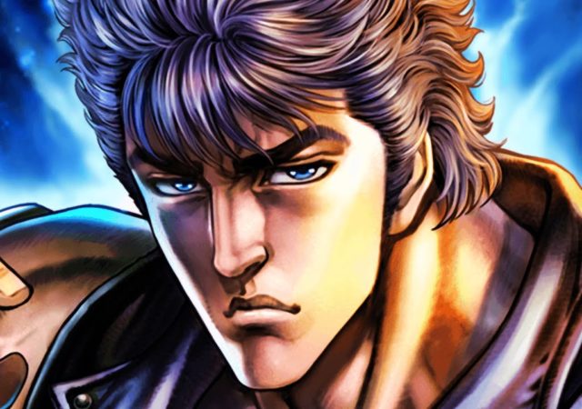 Fist of the North Star LEGENDS ReVIVE Kenshiro