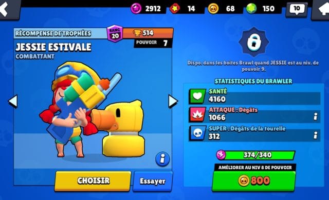 trophees-brawl-stars-skins