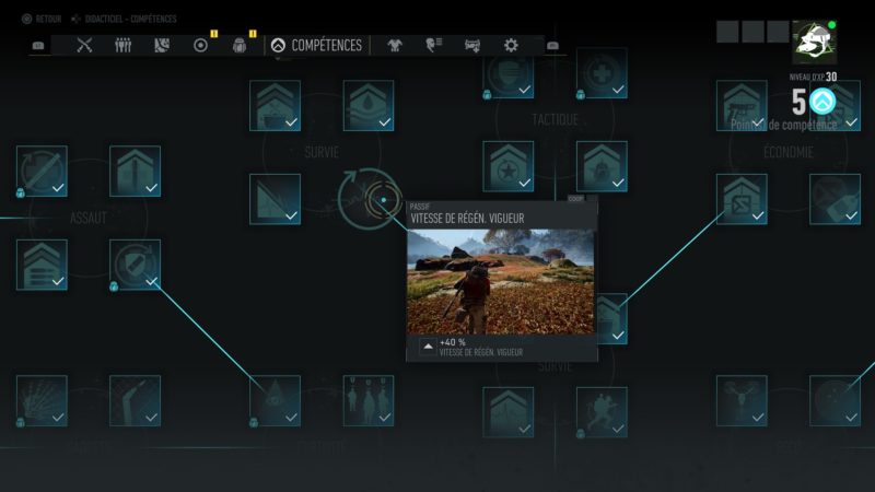 Ghost Recon: Breakpoint menu 3