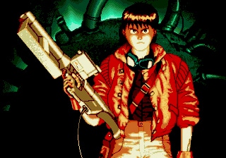 Akira Kaneda