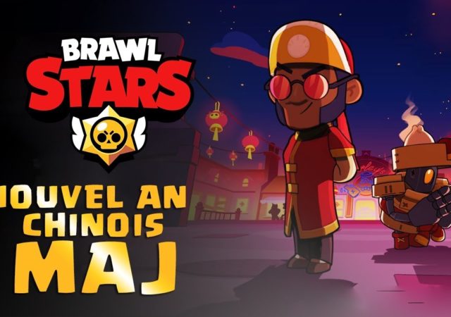 brawl stars maj du nouvel an chinois skin loot gratuit