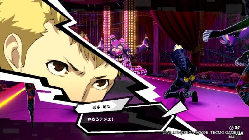 Persona 5 Scramble: The Phantom Strikers - Joker