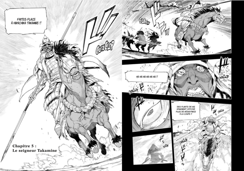 sekiro manga