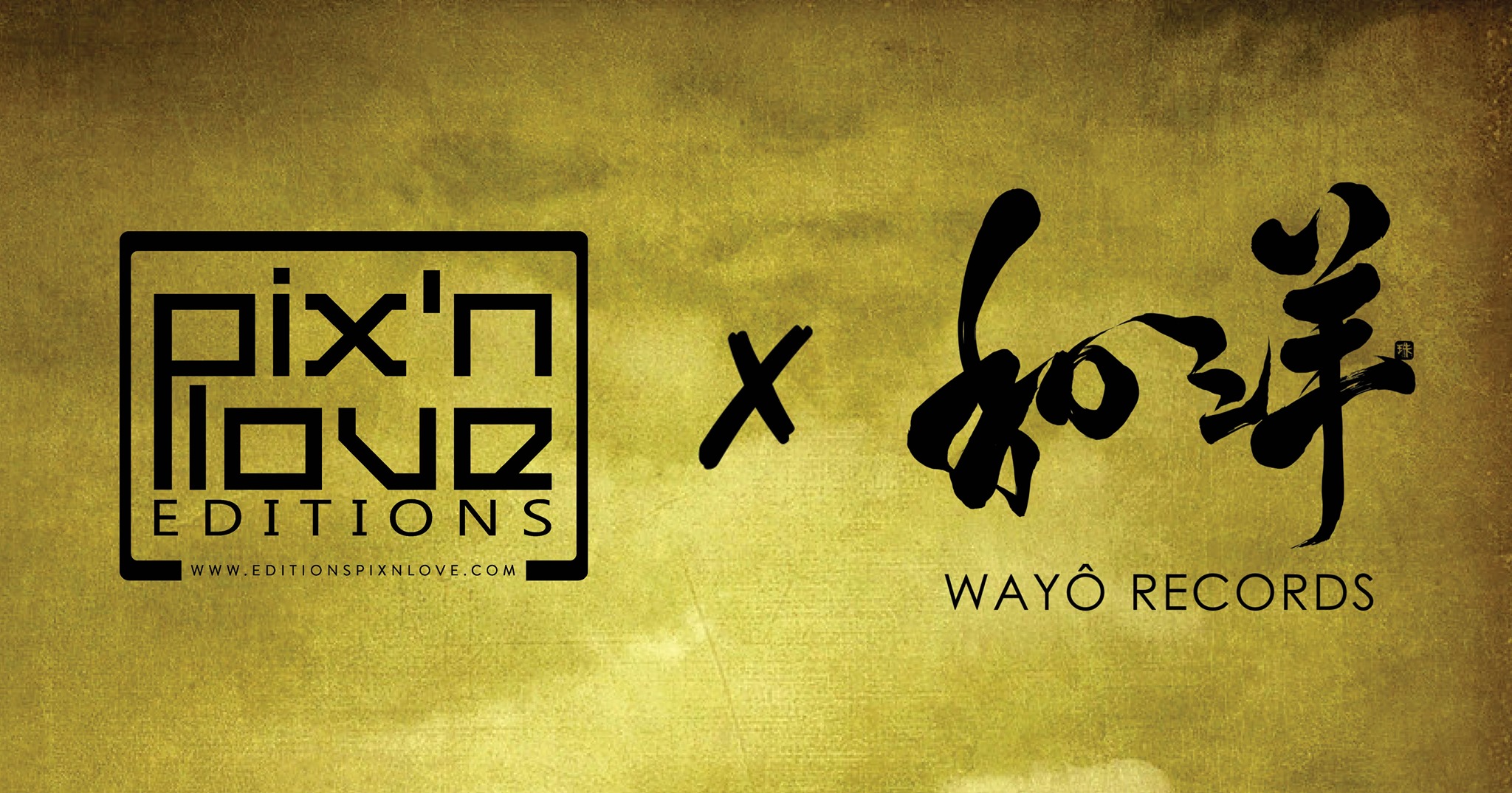 Pix n love et wayo records - collaboration Nobuo Uematsu