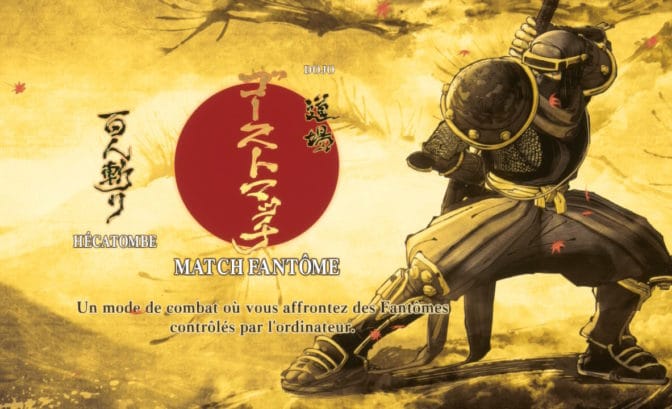 Samurai Shodown - Mode fantôme