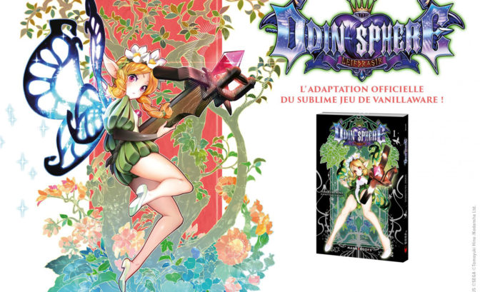 odin sphere visuel mana books