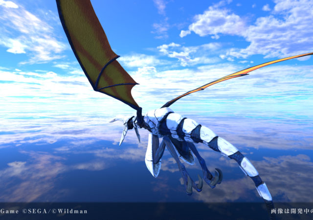 Test de Panzer Dragoon Remake sur Nintendo Switch