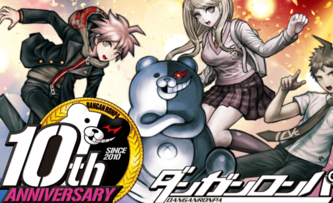 Danganronpa Trigger Happy Havoc edition anniversaire