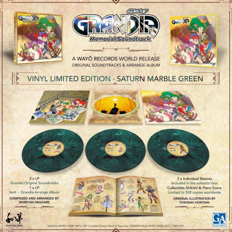 Grandia édition vinyle collector