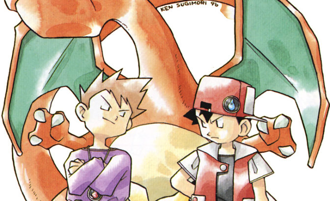 Ken Sugimori