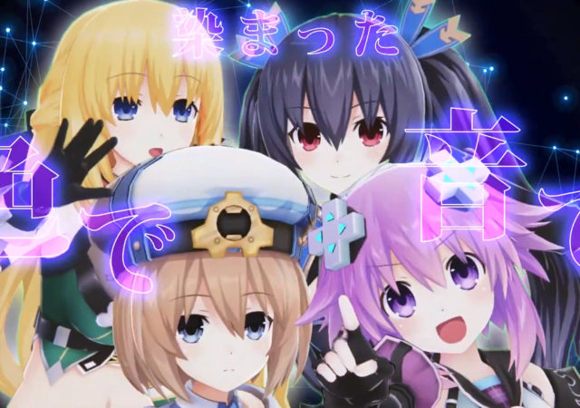 Neptunia Virtual Stars VVVtunia Gaming Goddesses