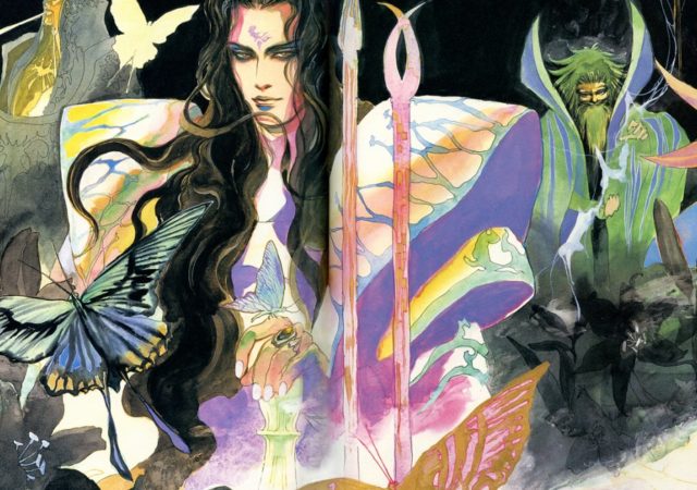 Romancing SaGa 2 artwork