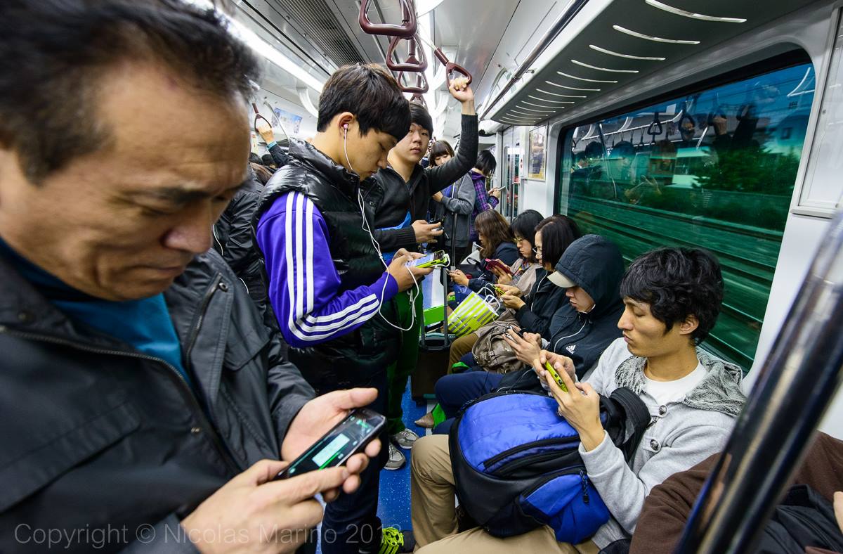 Mobile - Japonais train