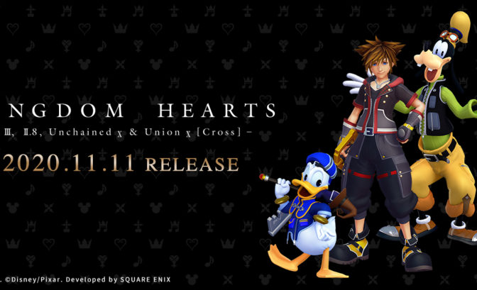 kingdom hearts ost