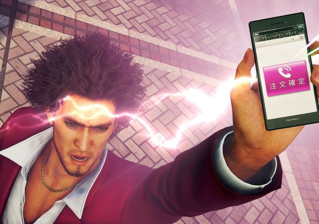 Yakuza: Like a Dragon Ichiban Kasuga Smartphone