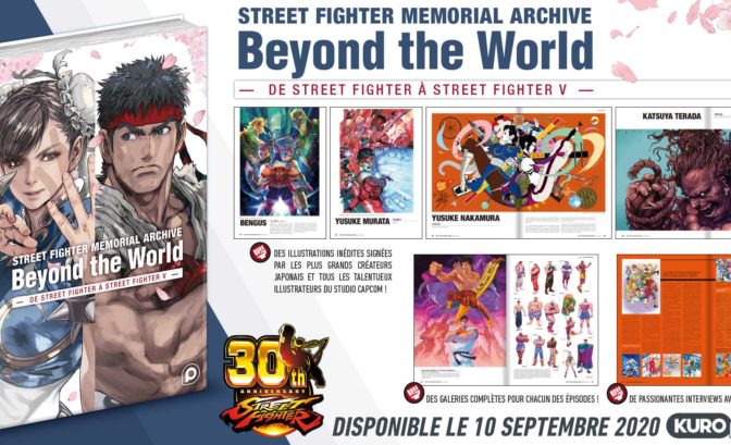 Street Fighter - Street Fighter Memorial Archive : Beyond the World