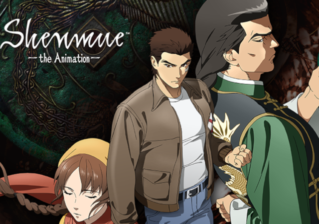 Shen mue anime - Shenmue The Animation