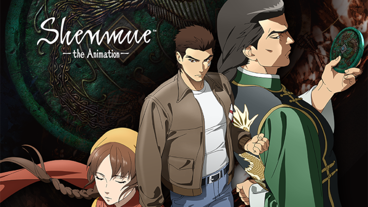 Shen mue anime - Shenmue The Animation