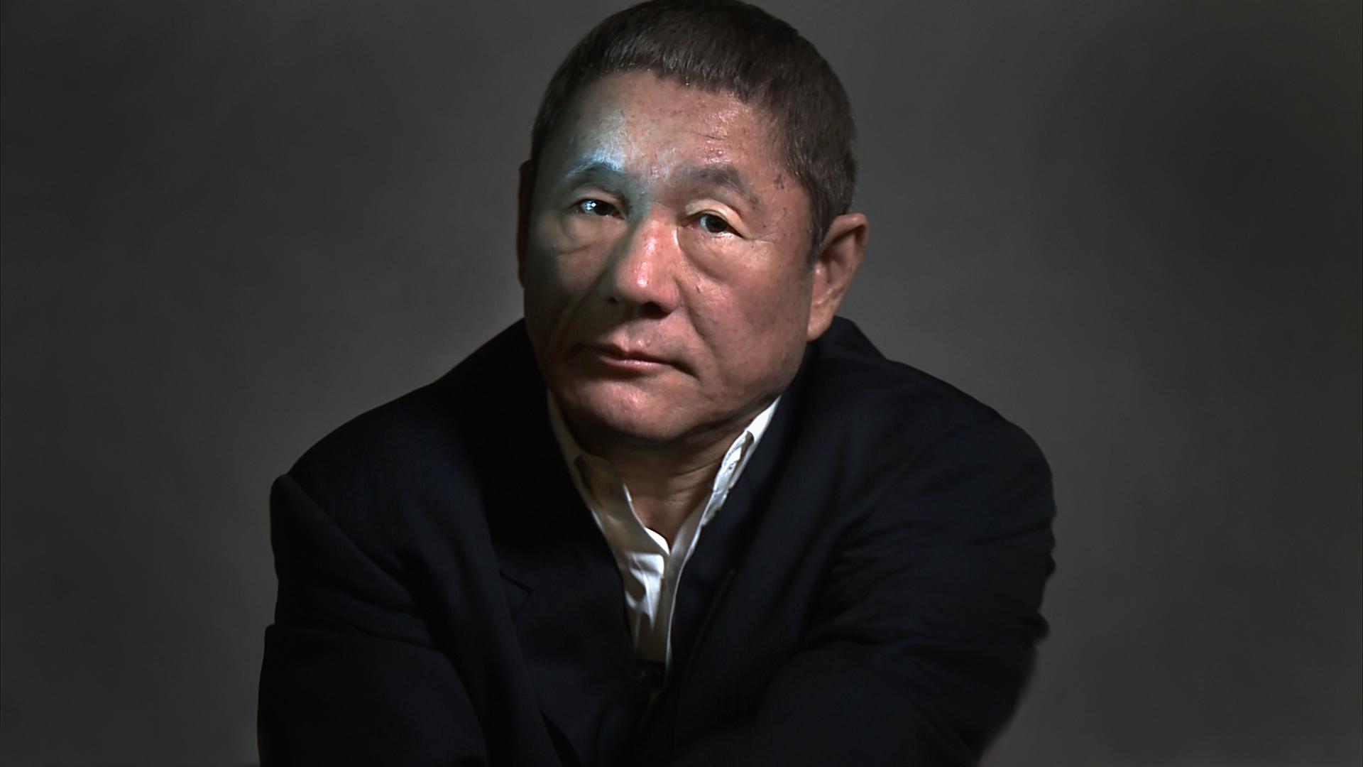 Kitano 5 jeux Cinéma