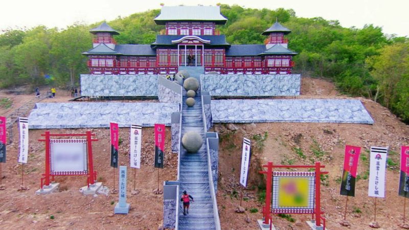 Takeshi Castle Final Round