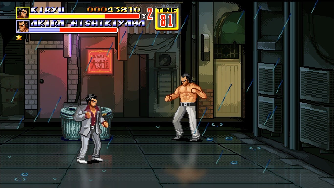 Streets of Kamurocho - Kazuma Kiryu version 16bit