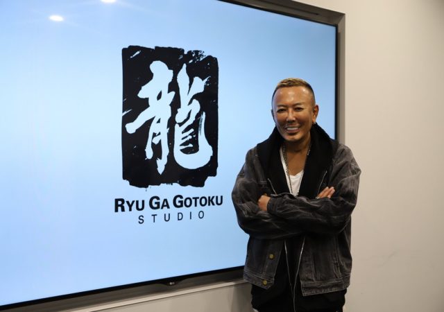 nagoshi Ryu Ga Gotoku Studios