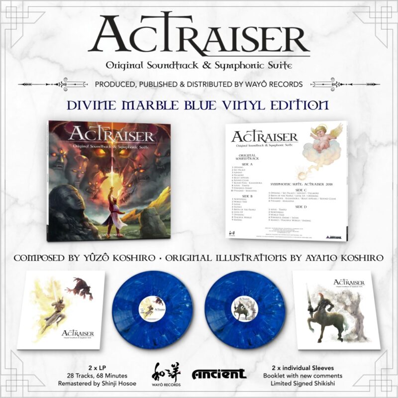 actraiser - visuel vinyle