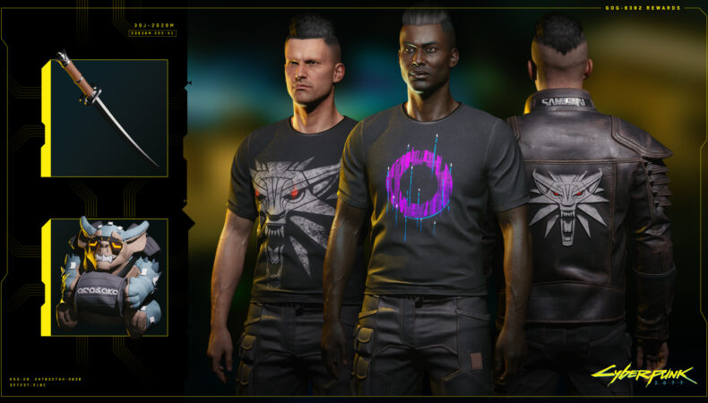 cyberpunk 2077 goodies connexion