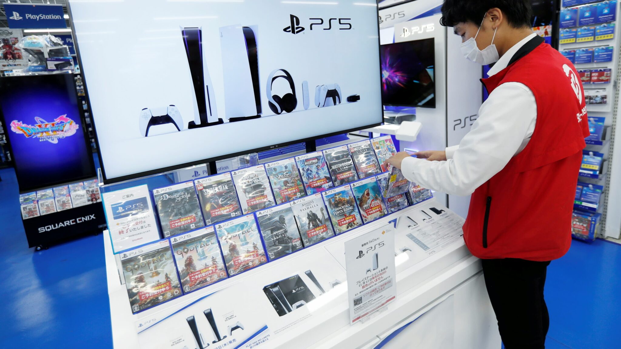 Vente de PlayStation 5 au Japon