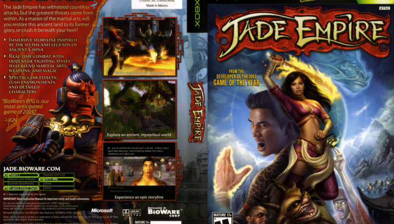 Revolver - Jade Empire