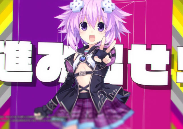 Neptunia Virtual Stars Nep-Nep Titre